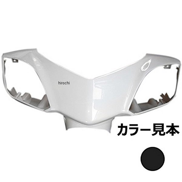 10796955 エナジープライス ハンドルカバー シグナスX SE44J 3型 マットブラック