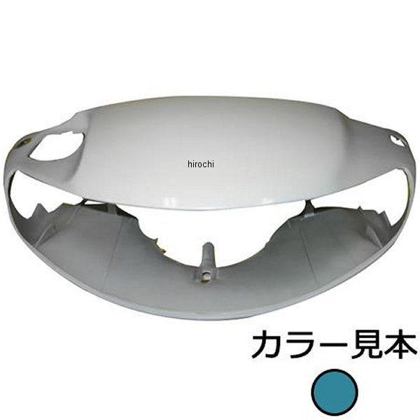 B-142P エナジープライス ハンドルカバー ライブディオ AF35 2型 パールアトランディスブルー