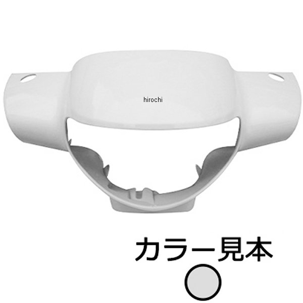 YLN エナジープライス ハンドルカバー レッツ4 CA41/CA45/CA46A ハイテックシルバーメタリック