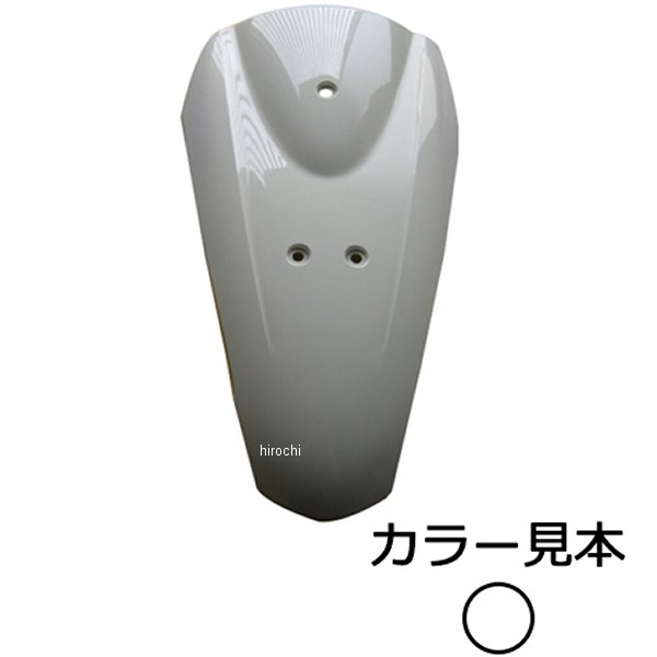 NH-138 エナジープライス フロントカバー スマートディオ AF56/AF57/AF63 シャスタホワイト