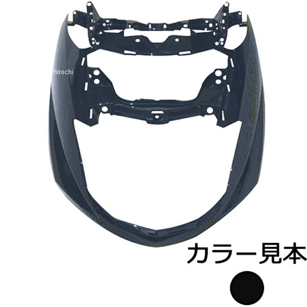 0903 エナジープライス フロントカバー マグザム250 SG17J/SG21J ブラックメタリックX