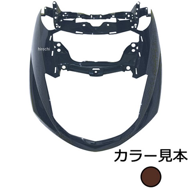 0858 エナジープライス フロントカバー マグザム250 SG17J/SG21J ベリーダークオレンジメタリック