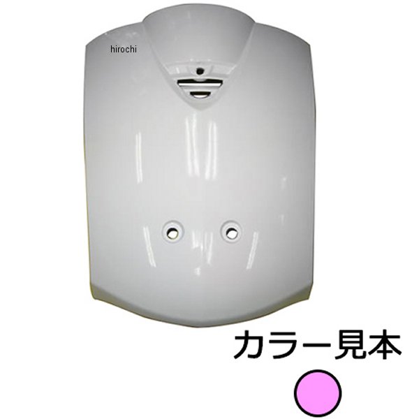 RP-168M エナジープライス フロントパネル トゥデイ AF61 レプスピンクメタリック
