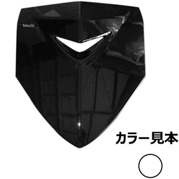 0233 エナジープライス フロントパネル シグナスX SE44J 2型 ホワイトメタリック1