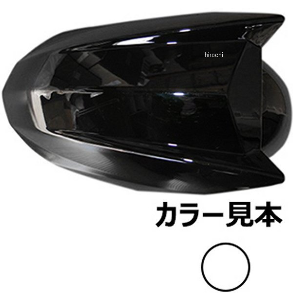 0233 エナジープライス フロントフェンダー シグナスX SE44J 2型 ホワイトメタリック1