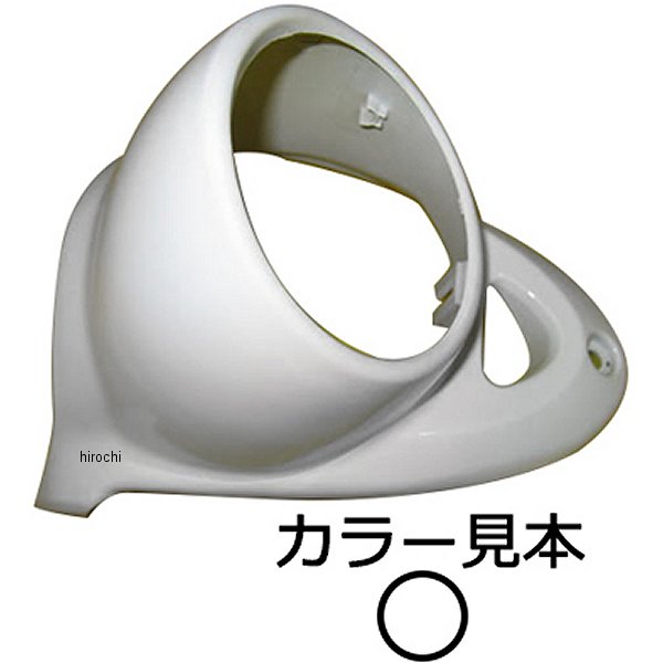 00UJ エナジープライス ヘッドライトカバー ビーノ 5AU/SA10J ラジカルホワイト
