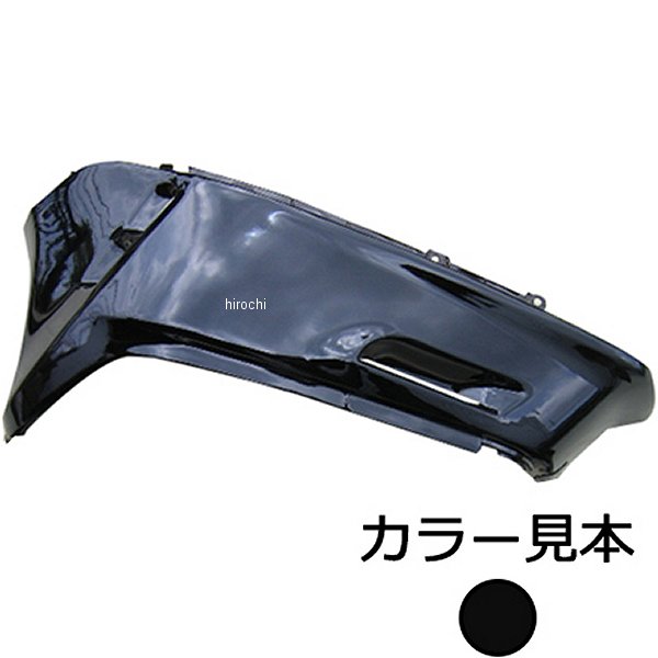 NH-237P エナジープライス ボディーカバー右側 ディオ AF18/AF25 ピュアブラック