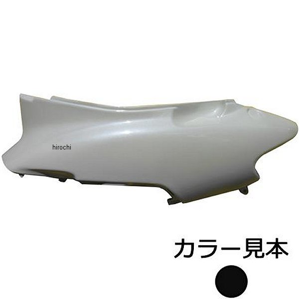 NH-237P エナジープライス ボディーカバー左側 ライブディオ AF343型/AF35 3型 ピュアブラック