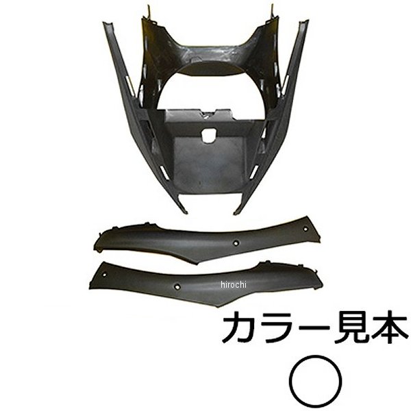 10801994 エナジープライス モール3点セット ライブディオ AF34/AF35 白