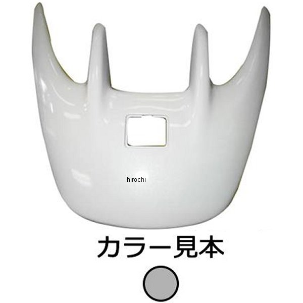 NH-114MU エナジープライス リアスポイラーカバー ライブディオ AF35 2型 ムーンストーンシルバーメタリック