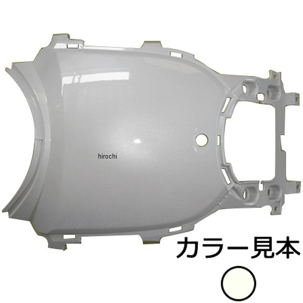 NH-A88P エナジープライス リアセンターカバー ジョルノ AF70 パールコットンアイボリー