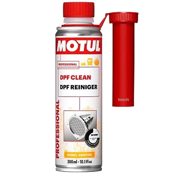 108118 モチュール MOTUL DPF クリーン 300ml