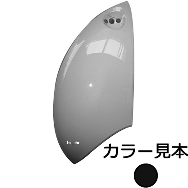 1113 エナジープライス サイドカバー左側 ビーノ SA26/SA37J マットダークグレーメタリック1