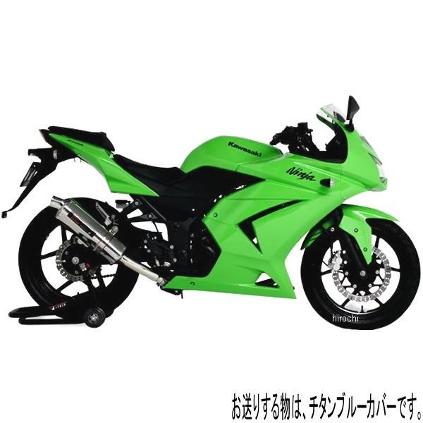 110-225-5480B ヨシムラ Tri-Ovalサイクロン スリップオンマフラー 08年-12年 Ninja250R (STB)