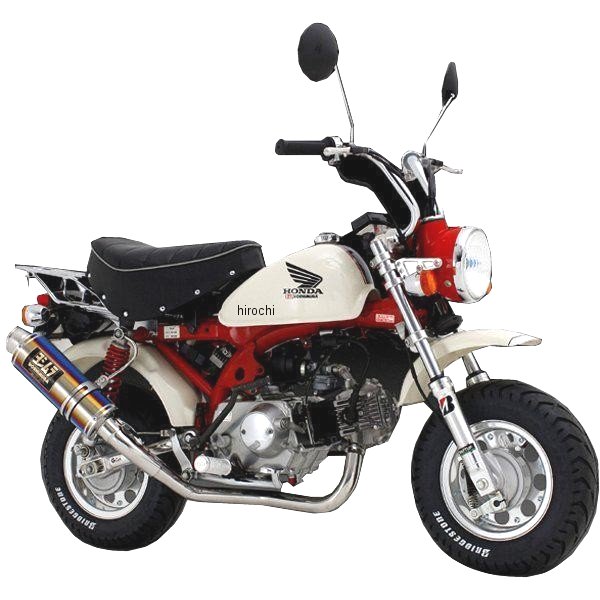 110-401-5U50 ヨシムラ サイクロン GP-MAGNUM フルエキゾースト 74年-06年 モンキー（MONKEY） (SS)