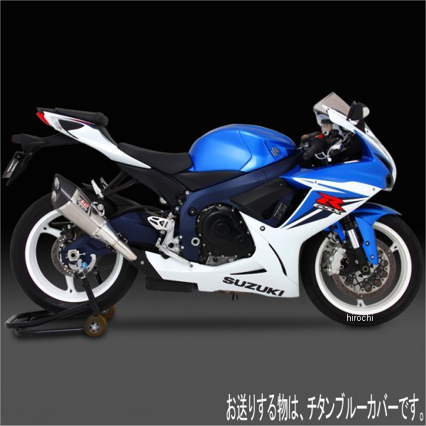 110-571-5580B ヨシムラ R-11サイクロン 2エンド EXPORT SPEC スリップオンマフラー 11年-12年 GSX-R600 EU仕様 (STB)