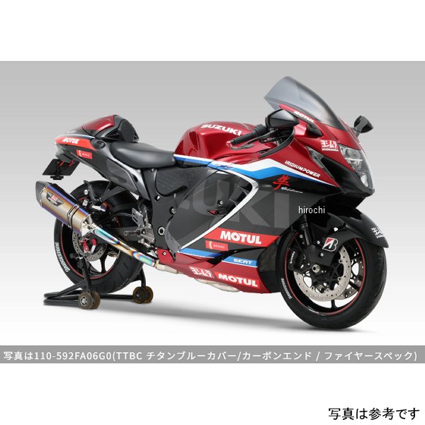 110-592FA02C0 ヨシムラ フルエキマフラー チタンサイクロン 2本出し 21年-25年 スズキ 隼 TMSファイヤースペック