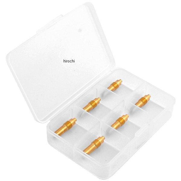 11027 デイトナ PE20 PE24 PE26 PE28 スロージェット パイロットジェット セット #58-#70