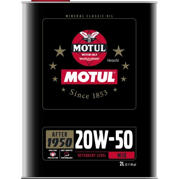 110621 モチュール MOTUL CLASSIC OIL 4輪エンジンオイル 20W-50 2L