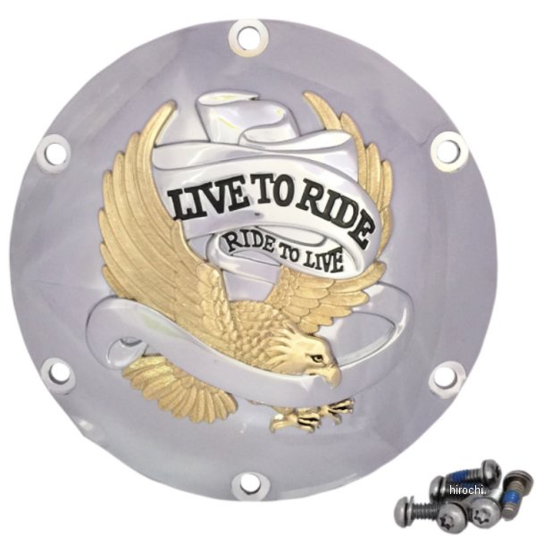 1107-0630 DRAG ダービーカバー 04年以降 XL LIVE TO RIDE ゴールド