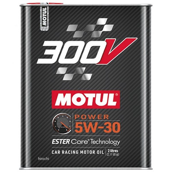 110814 モチュール MOTUL 300V POWER 100%化学合成 4スト 4輪用エンジンオイル 5W-30 2リットル