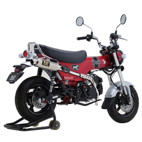 110A-45H-5U30 ヨシムラ フルエキゾースト 機械曲GP-MAGNUMサイクロン TYPE-UP EXPORT SPEC 政府認証 23年 ダックス125 SSF