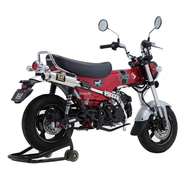 110A-45H-5U50 ヨシムラ フルエキゾースト 機械曲GP-MAGNUMサイクロン TYPE-UP EXPORT SPEC 政府認証 23年 ダックス125 SS