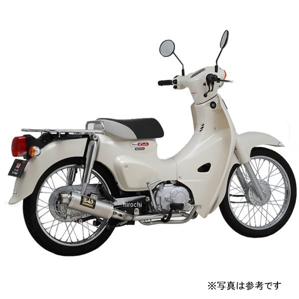 110A-46E-5U50 ヨシムラ 機械曲 GP-MAGNUMサイクロン TYPE-DOWN EXPORT SPEC 政府認証 18年-22年 スーパーカブ110 SS