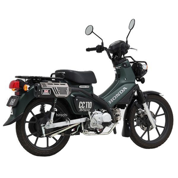 110A-46E-C4510 ヨシムラ フルエキゾースト 機械曲 Tactical サイクロン 政府認証 クロスカブ110