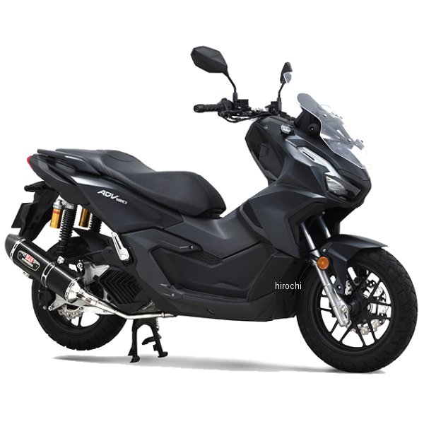 110A-46H-5120 ヨシムラ フルエキゾースト 機械曲 R-77S サイクロン EXPORT SPEC カーボンエンド 23年 ADV160 メタルマジック