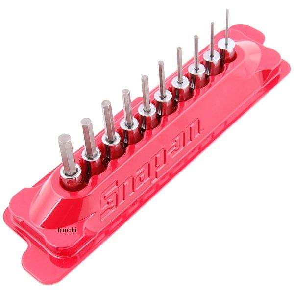 110ETMAY スナップオン Snap-on 6角 スタンダード セット