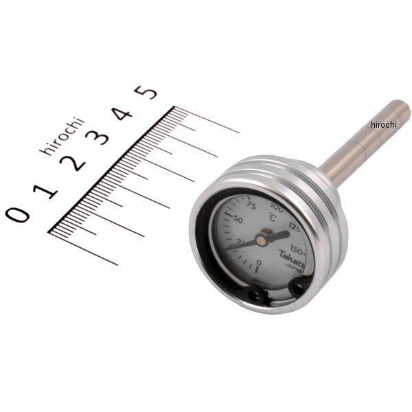 111024-03 ポッシュ POSH ネオクラシック油温計 89年-10年 フォルツァ、SRX400 シルバー