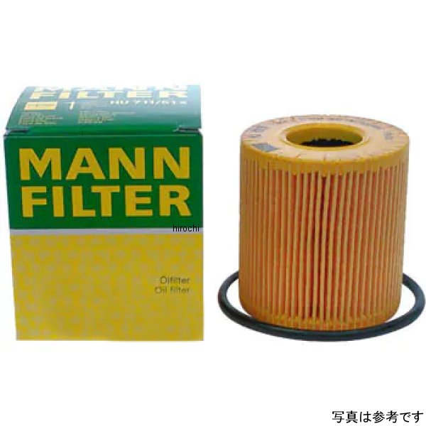 W814/80 MANN-FILTER マンフィルター オイルフィルター 124550-35110、124450-35100、124085-35111、124450-35110、129150-35160互換品