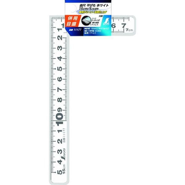 11177 147-7607 シンワ測定(株) シンワ 曲尺平ぴた ホワイト 15cm/5寸 併用目盛