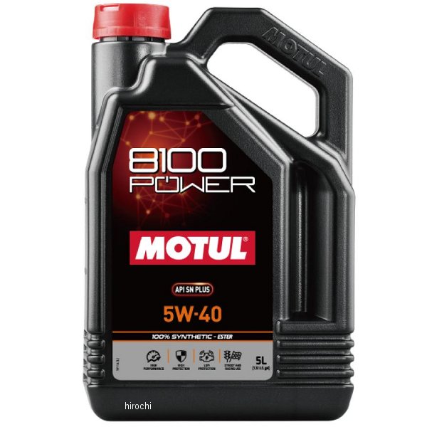 112005 モチュール MOTUL 8100 POWER 100%化学合成 4スト 4輪用エンジンオイル 5W-40 5リットル