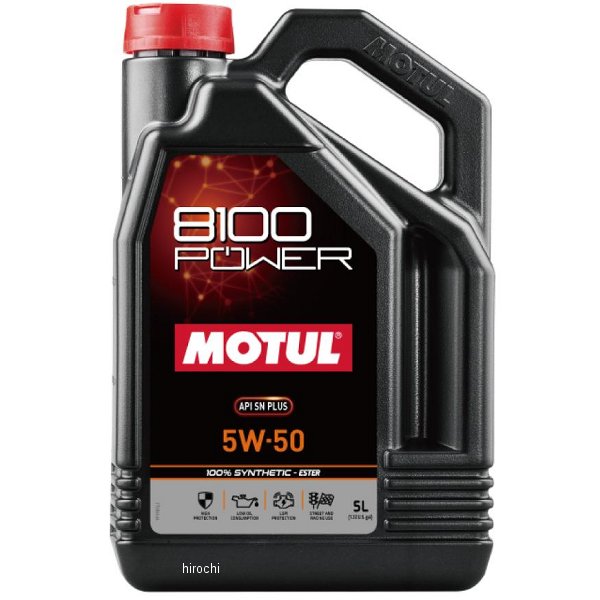 112007 モチュール MOTUL 8100 POWER 100%化学合成 4スト 4輪用エンジンオイル 5W-50 5リットル