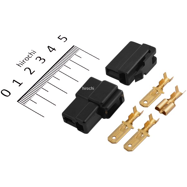 1122 エーモン 端子・分岐パーツ カプラー2極(ロック式)