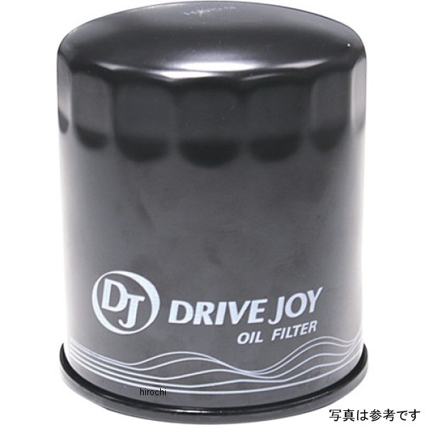HU932/6N タクティー オイルフィルター -互換品