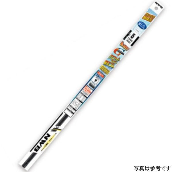 TN53G NWB(エヌダブルビー) TN53G グラファイトワイパー替えゴム 525mm 1本