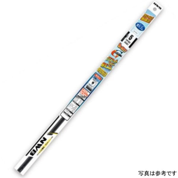 TW2G NWB(エヌダブルビー) TW2G グラファイトワイパー替えゴム 450mm 1本