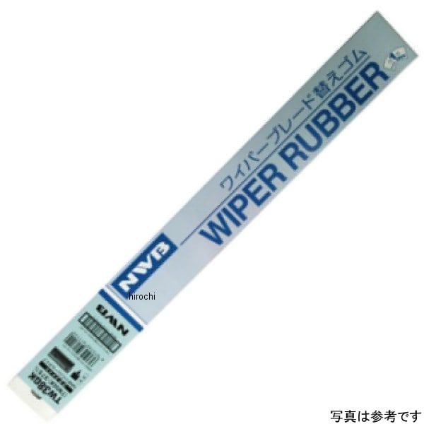 DW35GKN NWB(エヌダブルビー) DW35GKN グラファイトワイパー替えゴム 350mm 1箱(10本入)