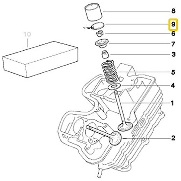 11327675785 BMW純正 調整プレート