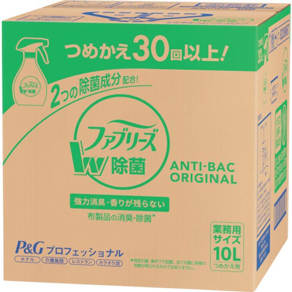 113502 P&Gジャパン(同) P&G 【大容量】ファブリーズ 業務用 除菌消臭スプレー 布用消臭剤詰め替え 10L
