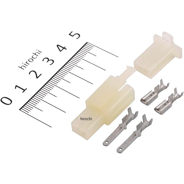1198 エーモン 端子・分岐パーツ カプラー2極(ロック付・110型)