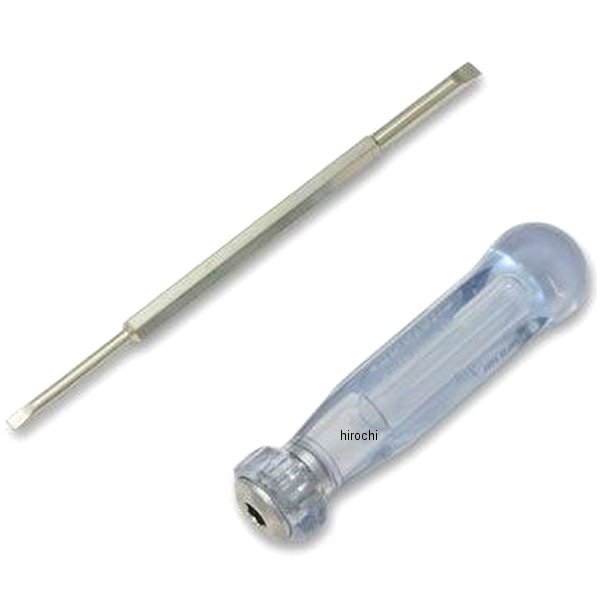 12-650 ガッツクローム キャブレタージェットドライバー