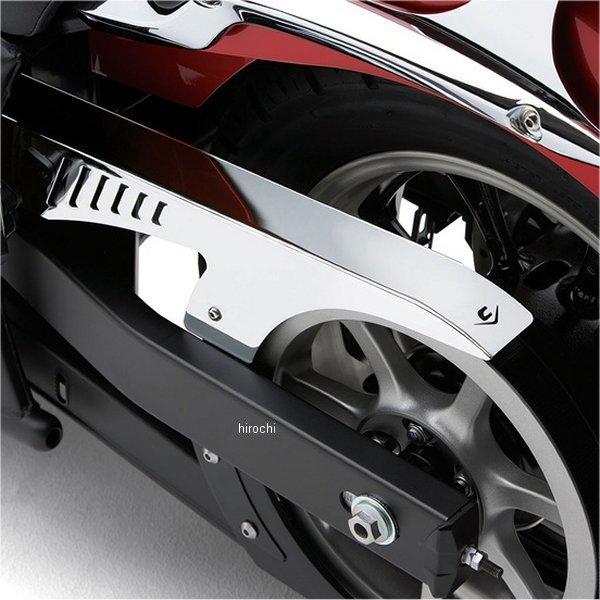 1202-0074 06-0725 コブラ COBRA ドライブベルトガード 09年以降 ドラッグスター XVS950