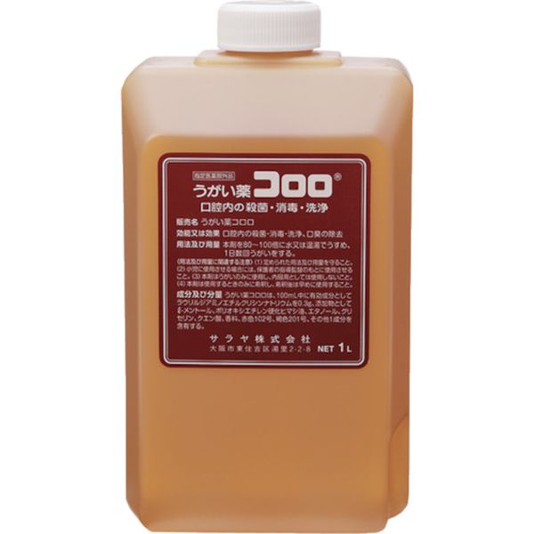 12832 816-2707 サラヤ(株) サラヤ うがい薬コロロ1L部外品