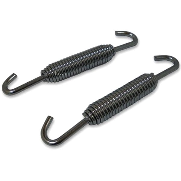 13-0146 ガッツクローム ブレーキシュースプリングセット フロント/リア 49年以降 FL/XL