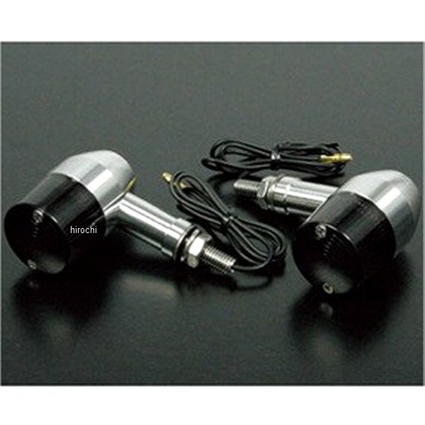 13-05-0018 SP武川 アルミ削り出しウインカーキット Bタイプ/M10オネジ スモーク