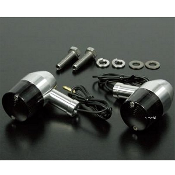 13-05-0019 SP武川 アルミ削り出しウインカーキット Bタイプ/M10メネジ スモーク